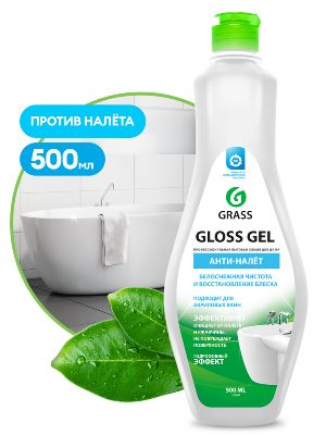 Чистящее средство "Gloss Gel" 500 мл